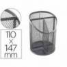 CUBILETE PORTALAPICES Q-CONNECT DE METAL REJILLA PLATA CON 3 COMPARTIMIENTOS DIAMETRO 110 ALTURA 147 MM