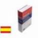Diccionario Español Larousse esencial