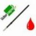 Recambio Boligrafo Gummy Touch 1mm Rojo Bolsa 10 unidades Liderpapel