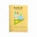CUADERNO RUBIO COMPETENCIA MATEMATICA 4º