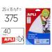 ETIQUETA ADHESIVA APLI COLOR BLANCA 25X40 MM SOBRE 375 UNIDADES