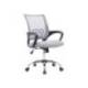 SILLA MARCA Q-CONNECT OFICINA SIENA MALLA BASE METALICA ALT MAX 1000 ANC 560 PROF 570 RUEDAS PREMIUM COLOR BLANCO GRIS