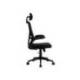 SILLA MARCA Q-CONNECT ERGONOMICA PAL ERMO MALLA BASE NYLON ALT MAX 1300 ANC 610 PROF 600 RUEDAS PREMIUM COLOR NEGRO