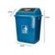 PAPELERA CONTENEDOR MARCA Q-CONNECT PLASTICO CON TAPA DE BALANCIN 20 LITROS 340X240X450 MM AZUL