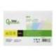 TARJETA MARCA LIDERPAPEL PARA ESTUDIAR RAYADA CARTULINA DE COLORES 170 GR/M2 125X200MM PAQUETE DE 200 UNIDADES