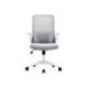 SILLA MARCA Q-CONNECT OFICINA ALBA MALLA BASE METALICA ALT MAX 1110 ANC 610 PROF 580 RUEDAS PREMIUM COLOR GRIS
