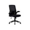 SILLA MARCA Q-CONNECT OFICINA ALBA MALLA BASE METALICA ALT MAX 1110 ANC 610 PROF 580 RUEDAS PREMIUM COLOR NEGRO