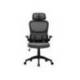 SILLA MARCA Q-CONNECT DIRECCION SORRENTO MALLA BASE METALICA ALT MAX 1320 ANC 650 PROF 600 MM RUEDAS PREMIUM GRIS
