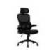 SILLA MARCA Q-CONNECT DIRECCION SORRENTO MALLA BASE METALICA ALT MAX 1320 ANC 650 PROF 600 MM RUEDAS PREMIUM NEGRO