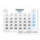 CALENDARIO PARED MARCA LIDERPAPEL CLASICO 2026 LOMO ENGOMADO 30X20 CM PAPEL 105 GR