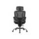 SILLA MARCA Q-CONNECT DIRECCION REGGIO MALLA ALT MAX 1300 MM ANC 520 MM PROF 480 MM RUEDAS PREMIUM COLOR NEGRO