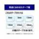 Cinta Brother TZE-131 12mm (ancho) x 8m (largo) transparente/negro