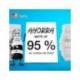 TINTA EPSON T6644 COLOR AMARILLO C13T664440