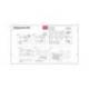 Planning Mensual Rotulable Magnético 90x60 Nobo