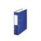 Archivador de Palanca Esselte Carton Forrado Folio Lomo de 75 mm Azul