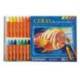 Lapices de cera acuarelable caja 24 unidades colores surtidos