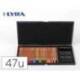 SET DIBUJO MARCA LYRA ESTUCHE DE MADERA CON 47 PIEZAS SURTIDAS