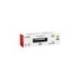 TONER CANON 731 LBP7100CN / LBP7100CW COLOR AMARILLO 1500 PAG