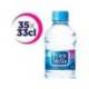 AGUA MINERAL NATURAL MARCA FONT VELLA BOTELLA SANT HILARI 330 ML