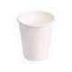 VASO DE CARTON BIODEGRADABLE BLANCO 360 CC PAQUETE DE 40 UDS