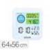 MEDIDOR DE AIRE ORIUM QUAELIS MEDIDOR DE C02 Y COV SUPERFICIE 30 M2 PANTALLA LCD COLOR BLANCO 64X56 MM