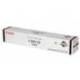 TONER CANON EXV33 IR2520 IR2525 IR2530 COLOR NEGRO