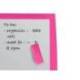 PIZARRA BLANCA NOBO MAGNETICA MARCO COLOR FUCSIA 430X585 MM